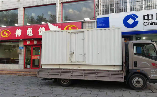 鹰潭发电车出租