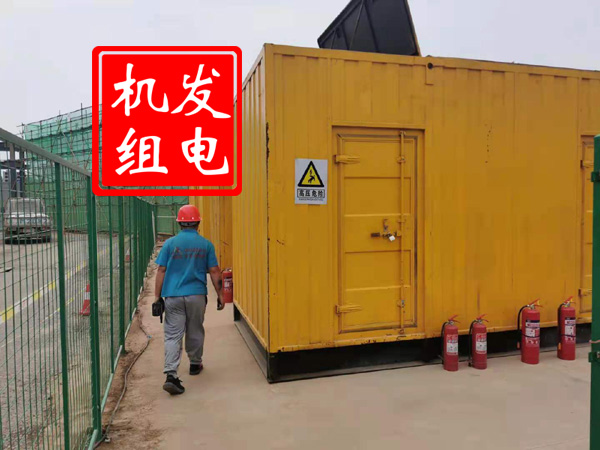 鹰潭出租发电机常规保养内容
