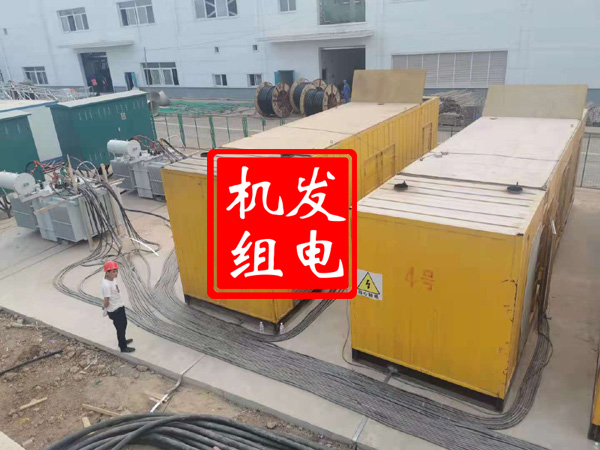 鹰潭发电机租赁必备常识