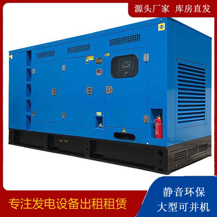 鹰潭发电车租赁