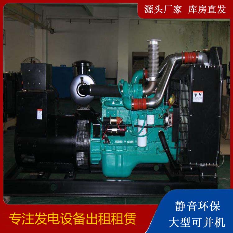 鹰潭发电机出租