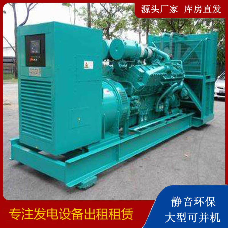 鹰潭发电车出租 柴油发电机的日常应用注意事项
