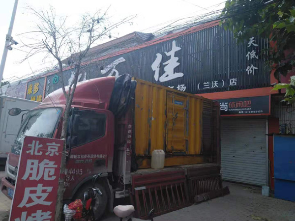 鹰潭出租发电机-汽油发电机油耗怎么计算