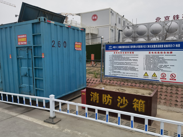 鹰潭发电机租赁-电缆长度过长会对 100KW 发电机造成哪些影响？